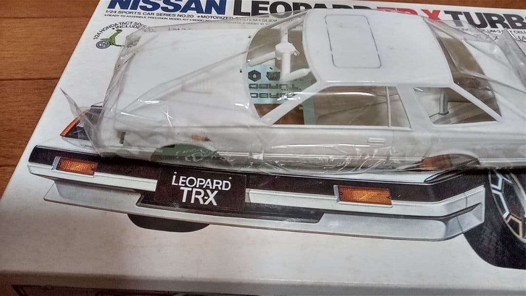 田宮プラモデル3点セット