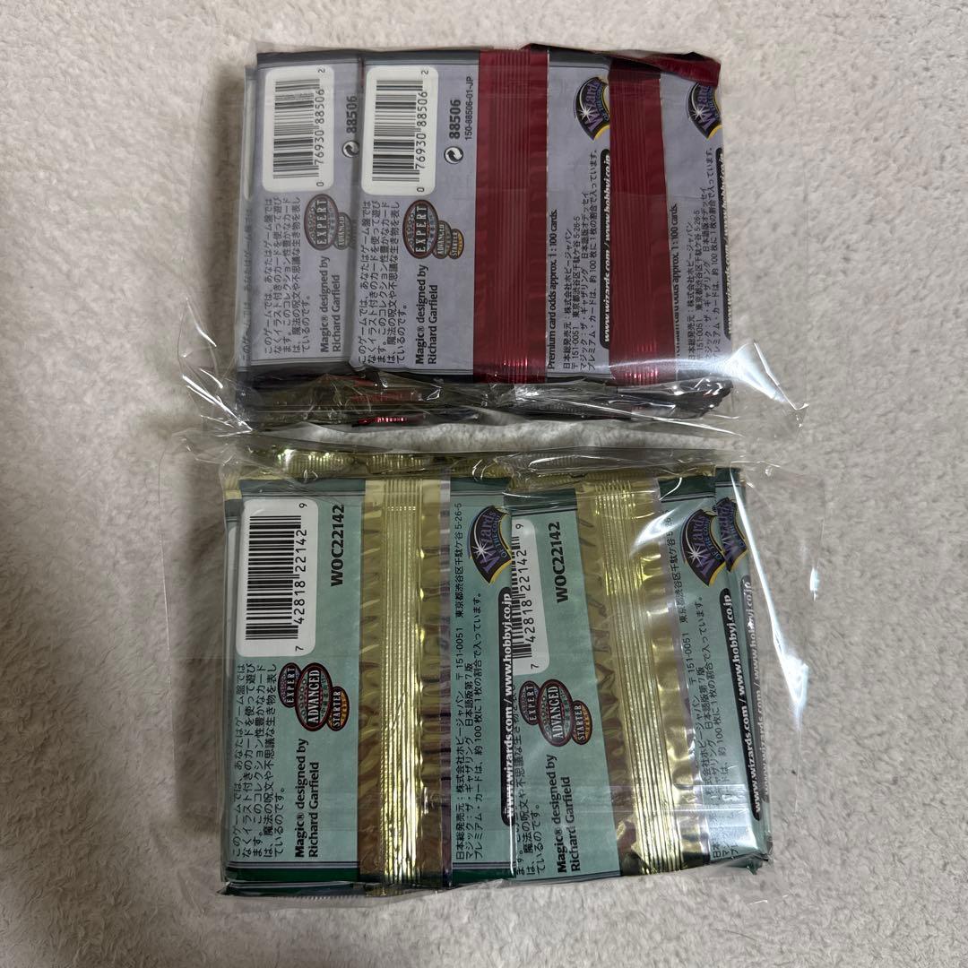 マジックザギャザリング　32パック