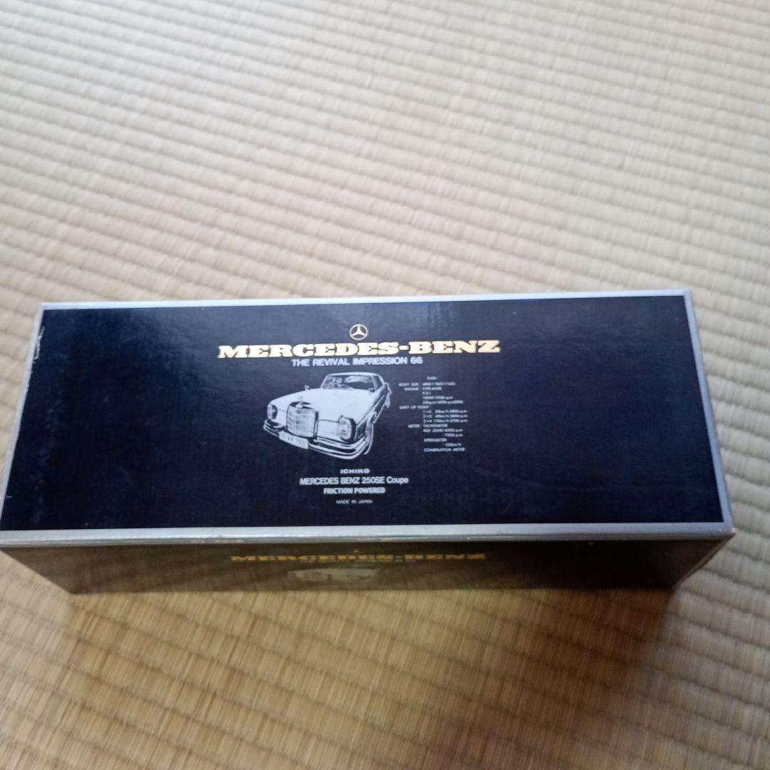 イチコー製 メルセデスベンツ 250 SE 1966年式