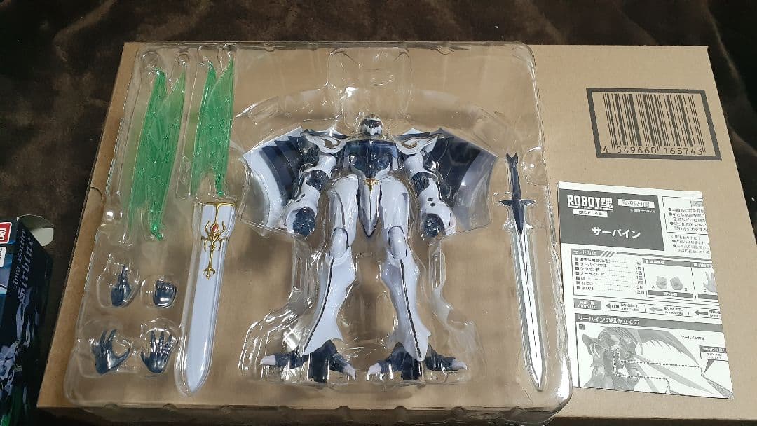 ROBOT魂　サーバイン　ヴェルビン　ズワウス　まとめ売り