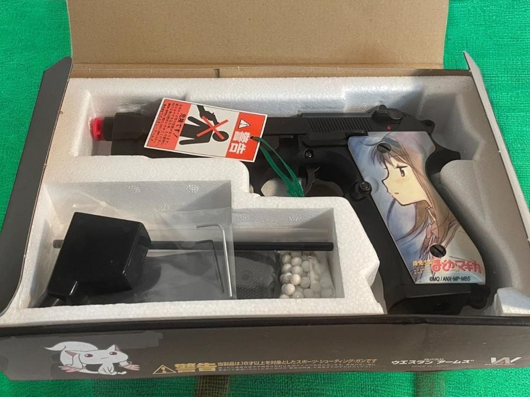 ●新品未使用品 ●魔法少女まどかマギカ ●ベレッタ M92FS マギカモデル