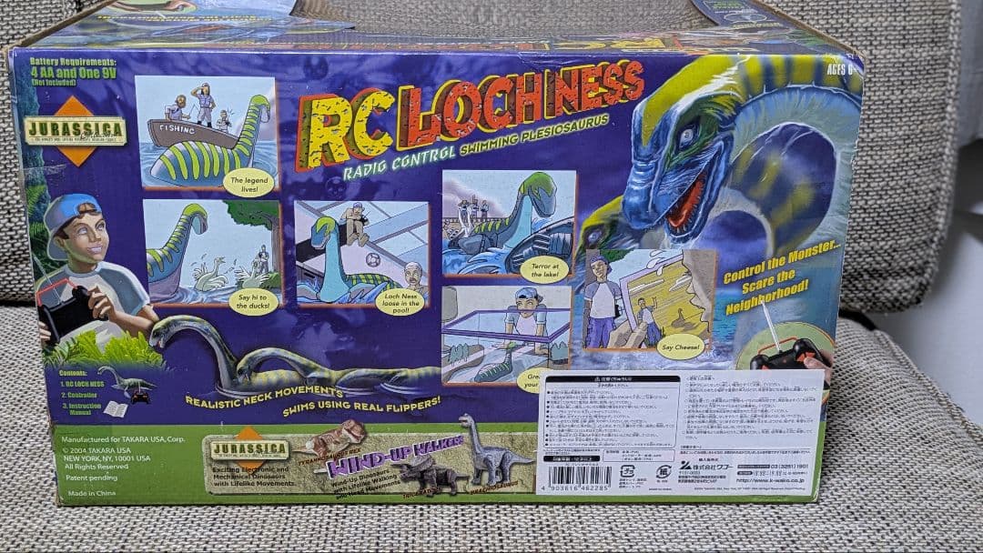 ネッシー　ロックネス　怪獣　ラジコン　UMA 未確認生物　プレシオサウルス
