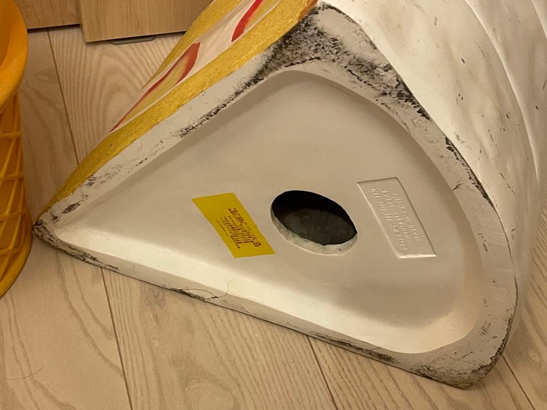 く*む様 【かわいい！】ロータリーヒロ　イースね　ソフトクリーム　ショートケーキ