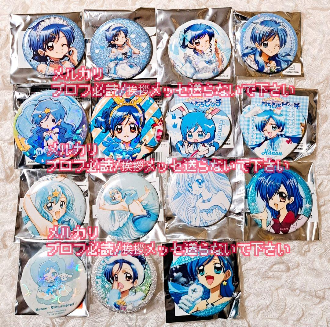 即購入可 ぴちぴちピッチ まとめ売り 波音 缶バッジ