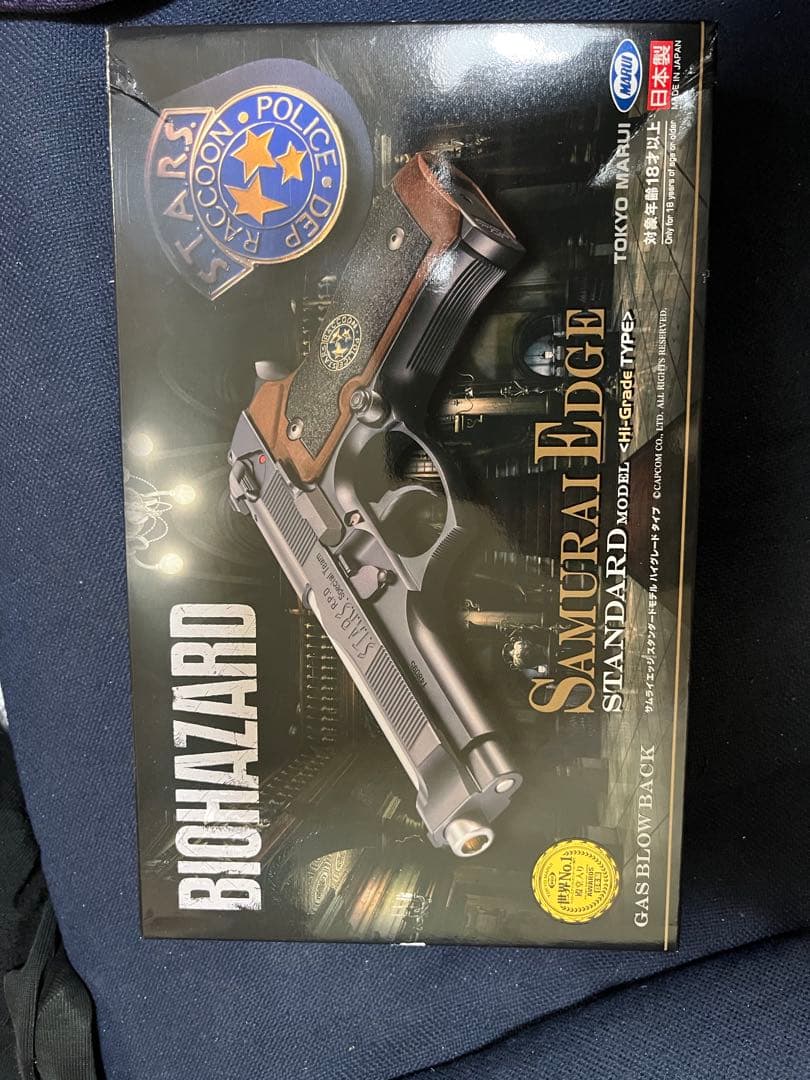 のんサムライエッジ　スタンダード　 ハイグレードモデル　ガスブローバック