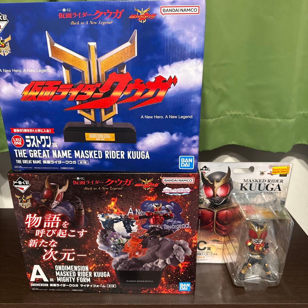 一番くじ 仮面ライダークウガ ラストワン賞 A賞 C賞