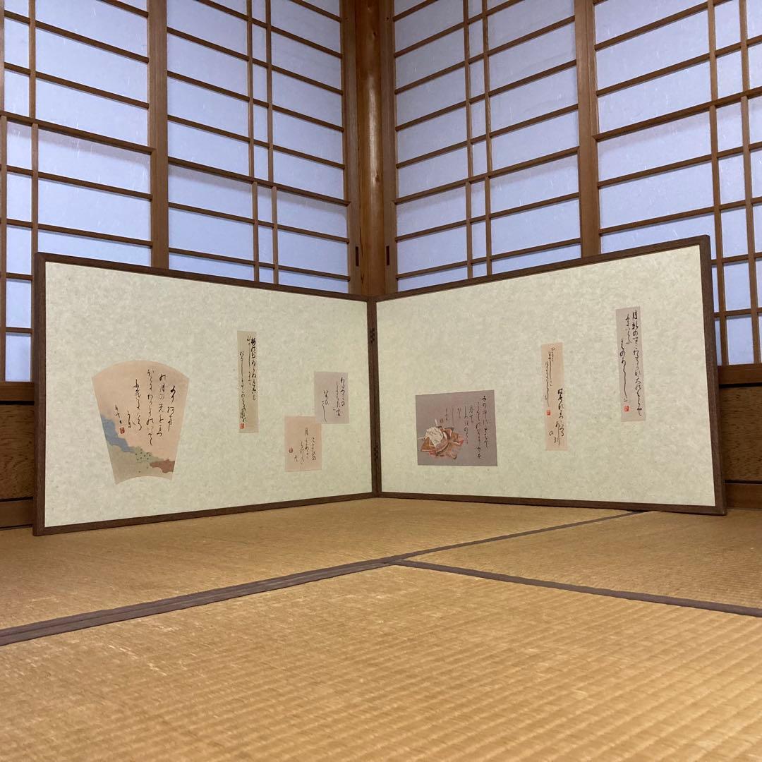 和歌 短歌 詩 古典 和風 衝立 屏風 茶道具 パーテーション 大型 レトロ