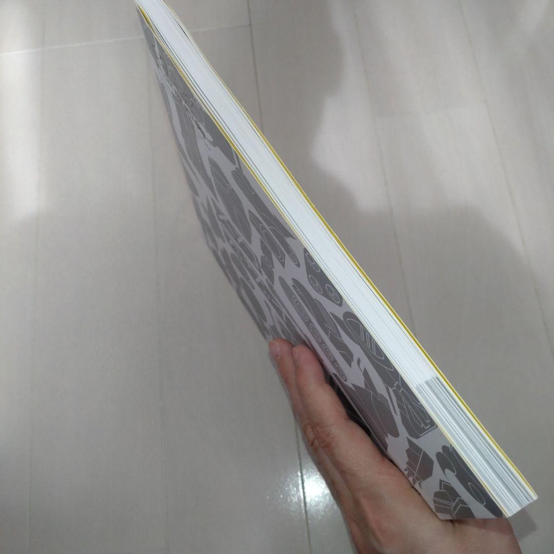 【大河原邦男直筆サイン本】メカニックデザイナー大河原邦男メカデザインFOR1/1