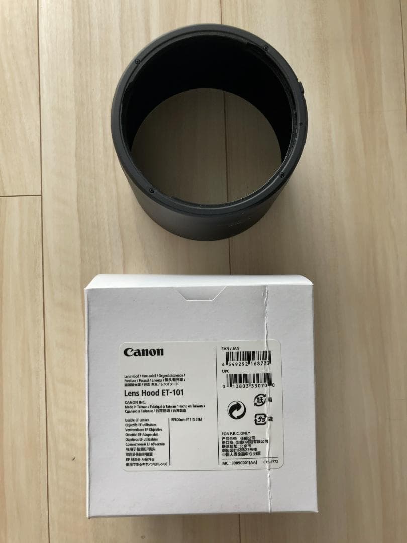 RF800mm F11 IS STM レンズカバー、レンズプロテクター付き