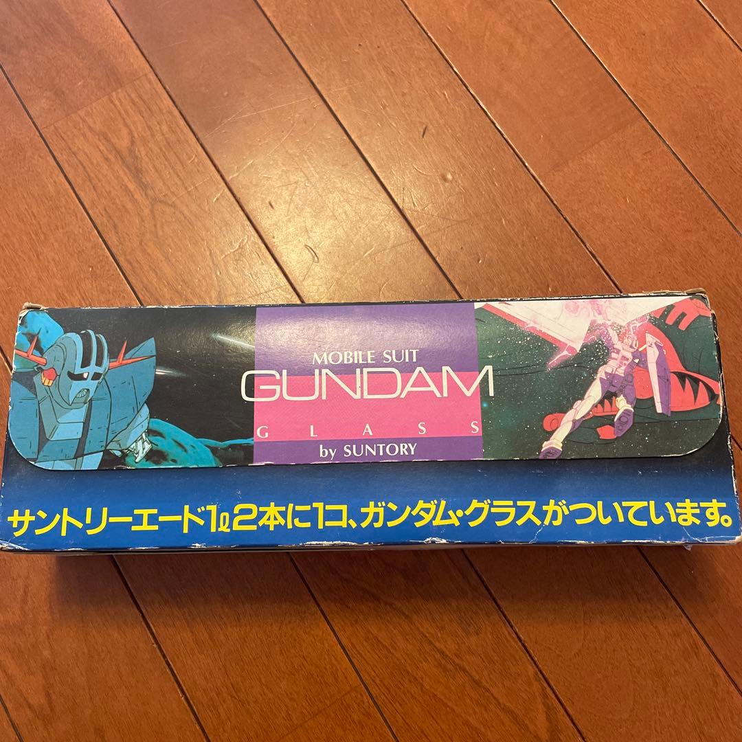 ガンダム グラス 6個セット by SUNTORY