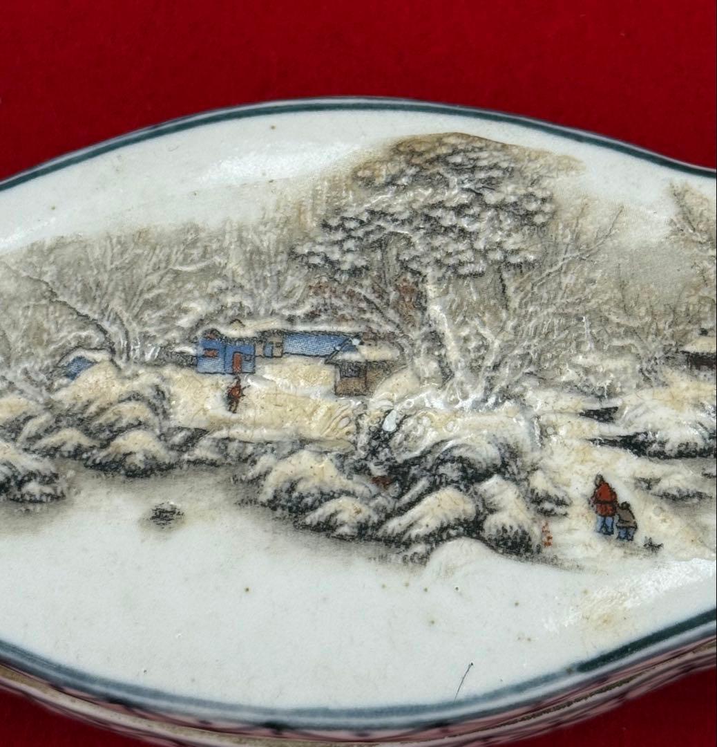 中国　粉彩香合　光緒年製銘　送料込み250501