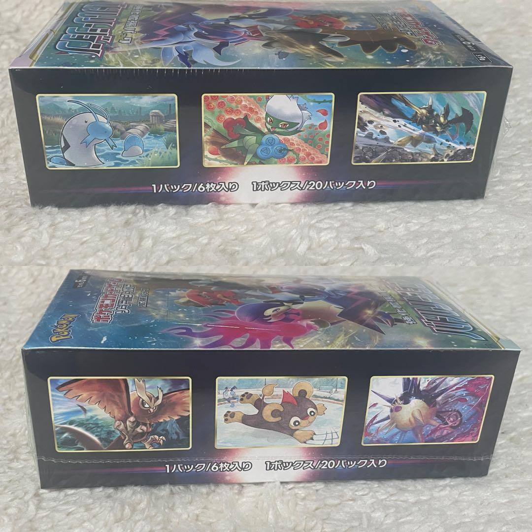 ポケモンカード　 バトルリージョン　1BOX 新品未開封　シュリンク付き