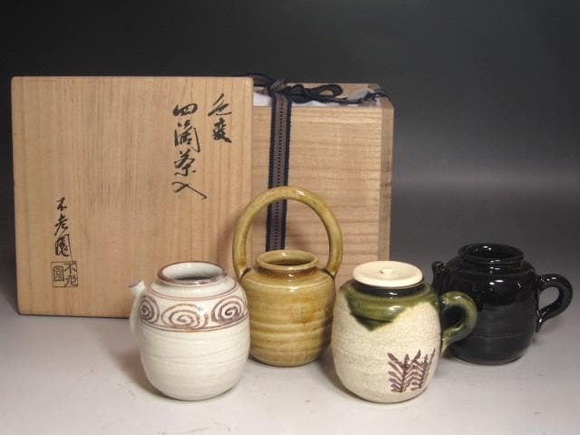 ☆　不老園　四滴茶入　牙蓋☆y565