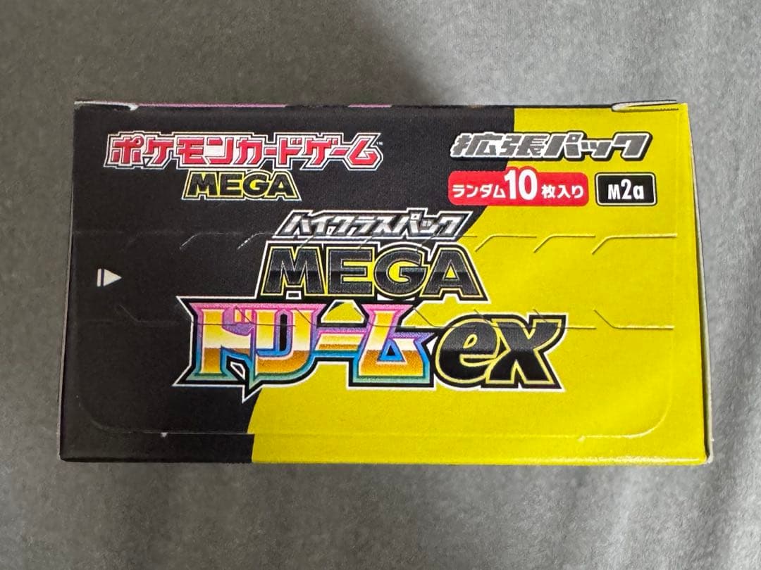 【シュリンクなし新品未開封】ポケモンカードゲーム メガドリームex BOX