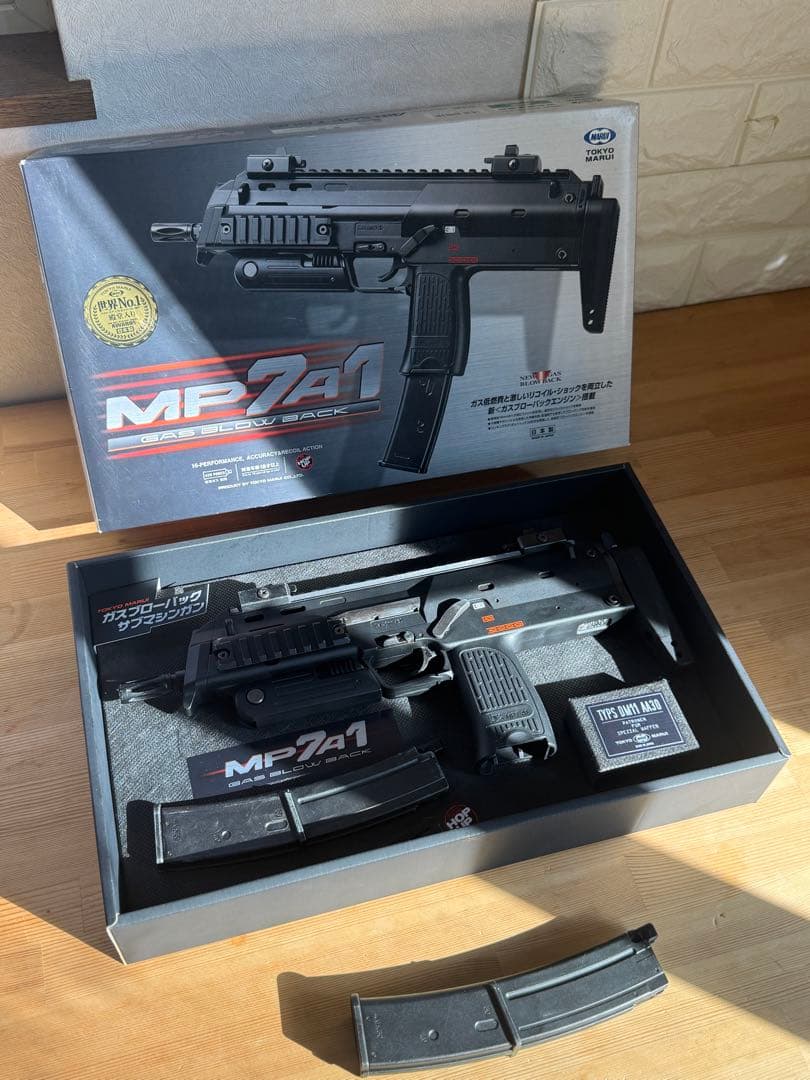 東京マルイ　mp7a1 ガスブローバック