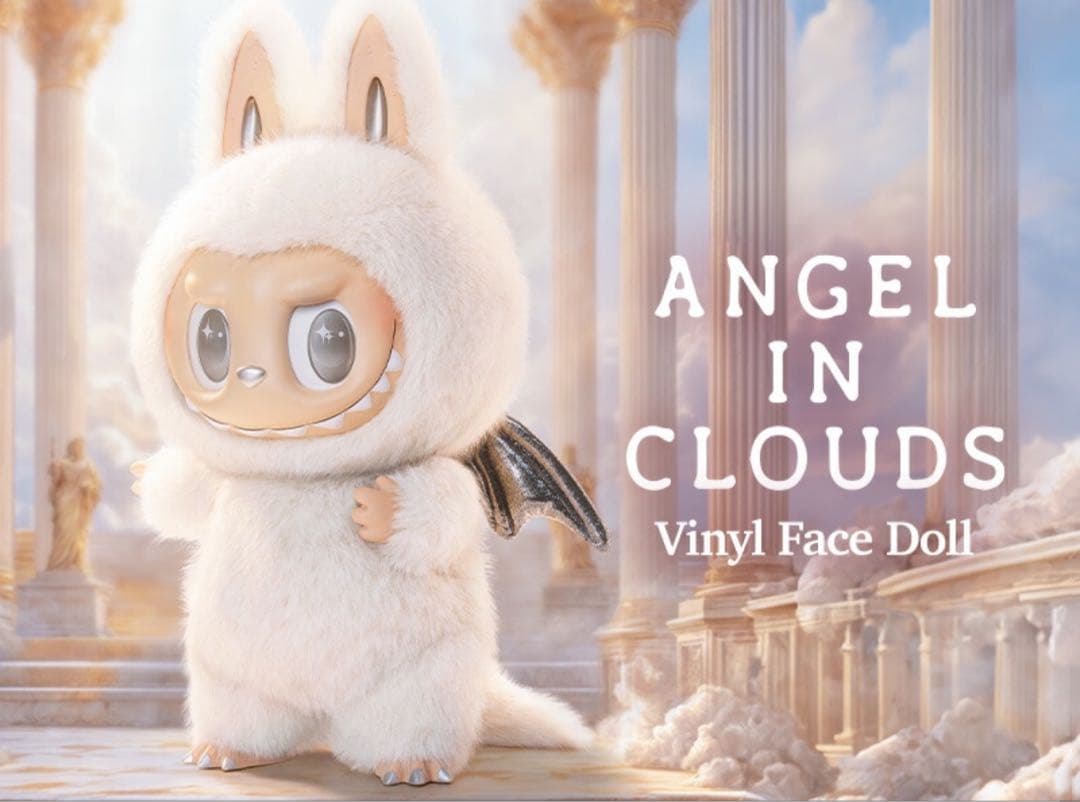 新品Pop Mart Labubu Zimomo Angel in Clouds