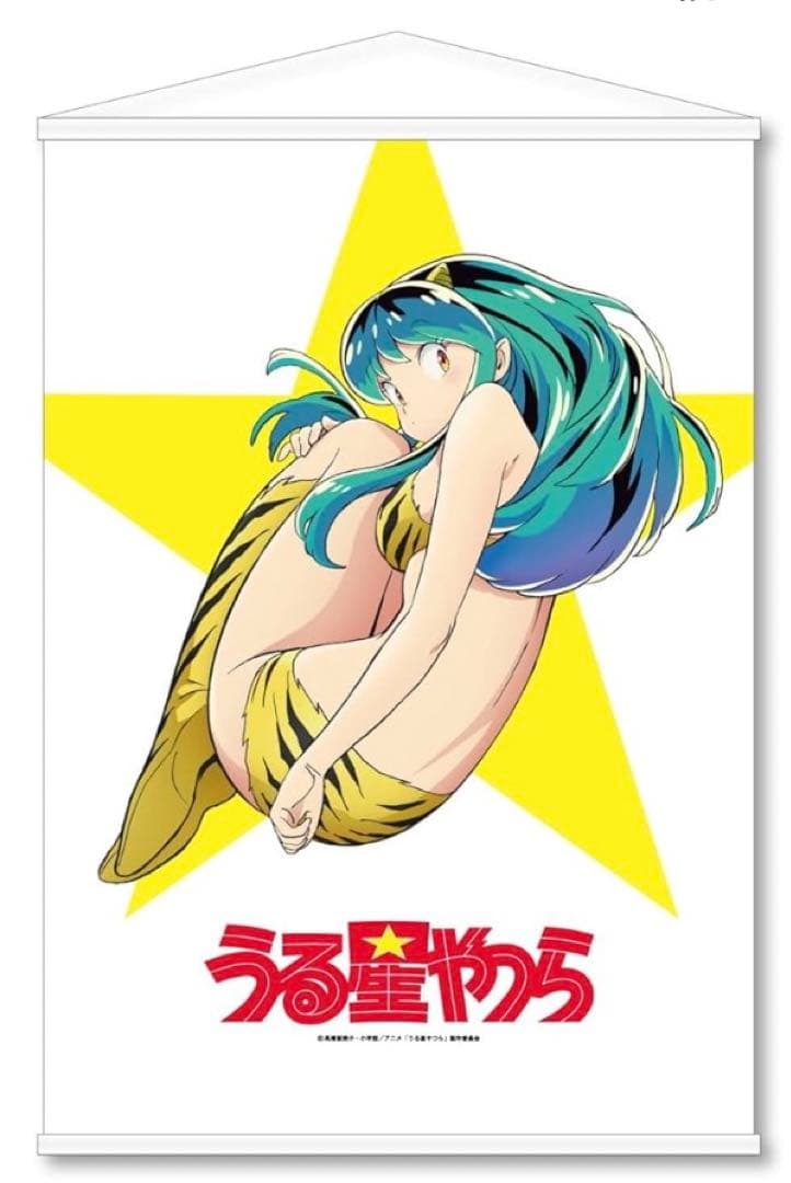 うる星やつら 描き下ろし タペストリー ラム あたる バレンタイン