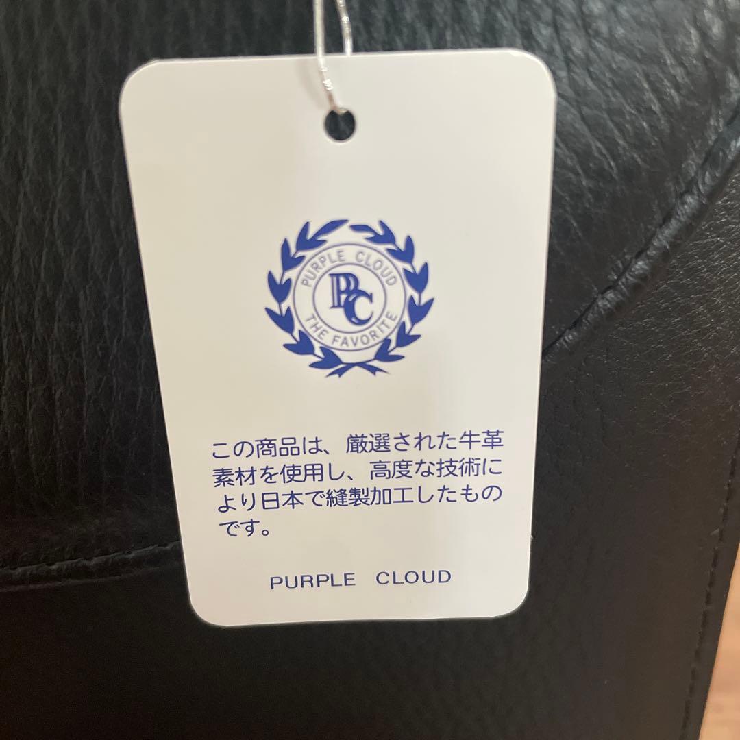 極美品✨キルシェ・ブリューテ フォーマルバッグ レザー牛革 本革