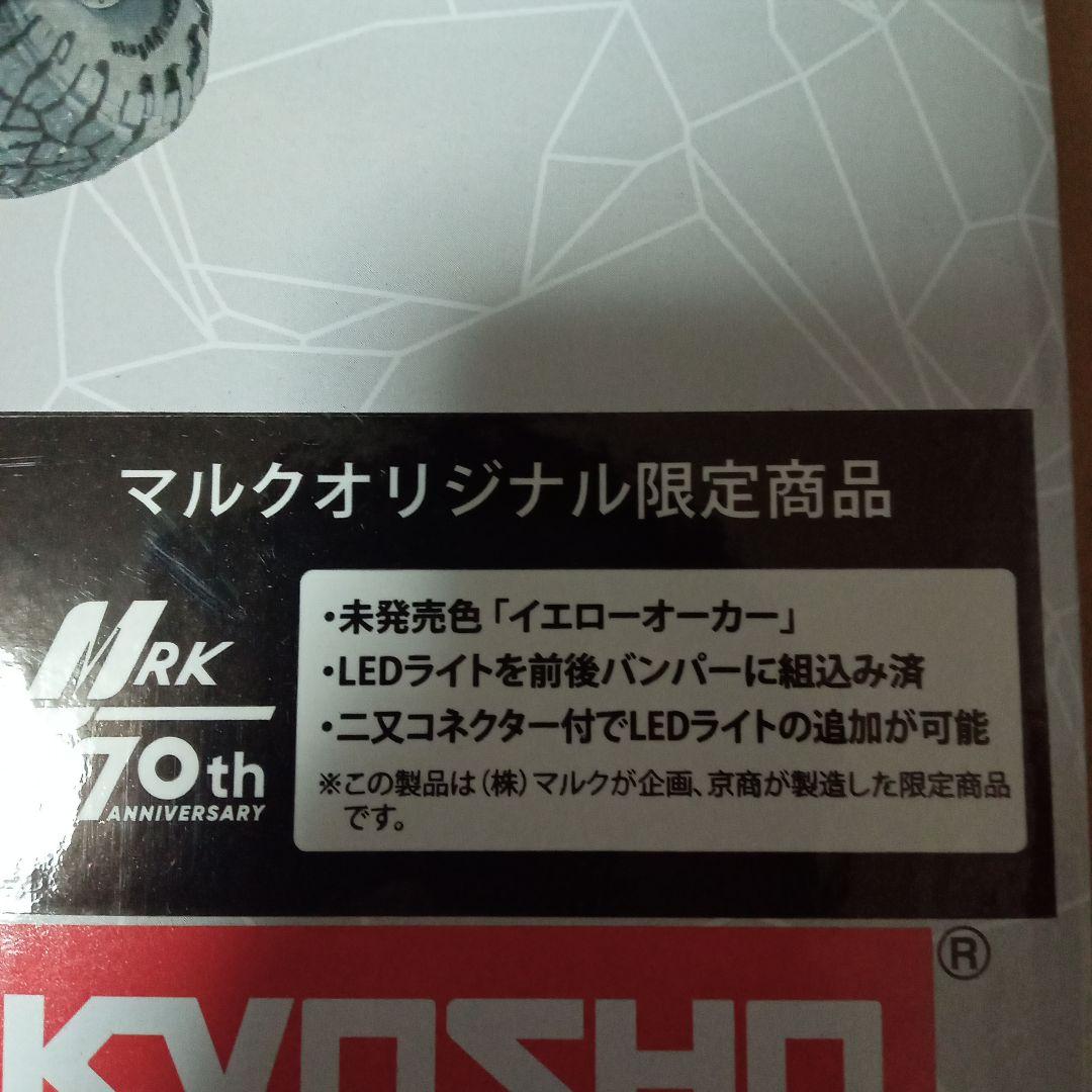ミニッツ4×4　ジムニー　マルクオリジナル限定商品