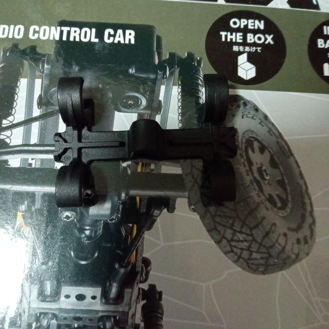 ミニッツ4×4　ジムニー　マルクオリジナル限定商品