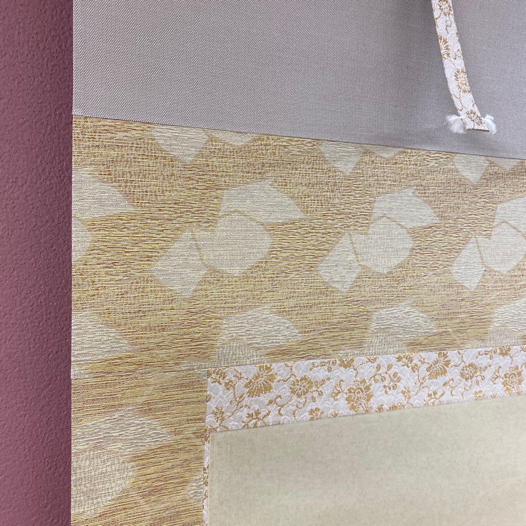 美品 掛け軸 柳沢寿江作 柿図 花鳥 共箱 太巻き 縁起物