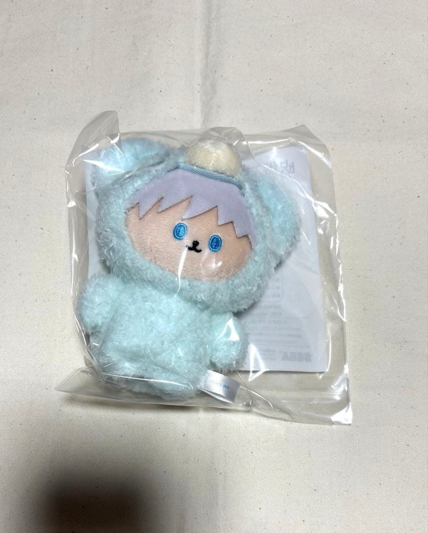 セガラッキーくじ 呪術廻戦 はぐはぐみー D賞 五条悟