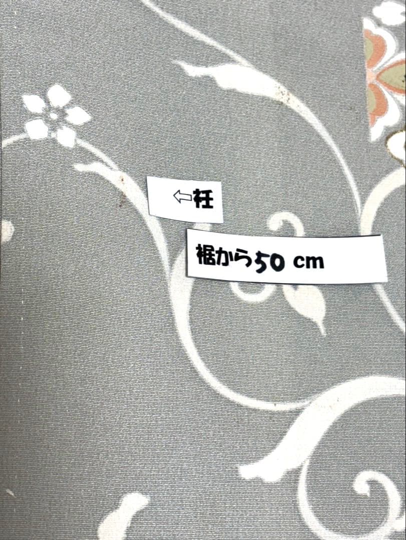 訪問着　4点フルセット 331 B 正絹 七五三 入学式　卒園式　結婚式
