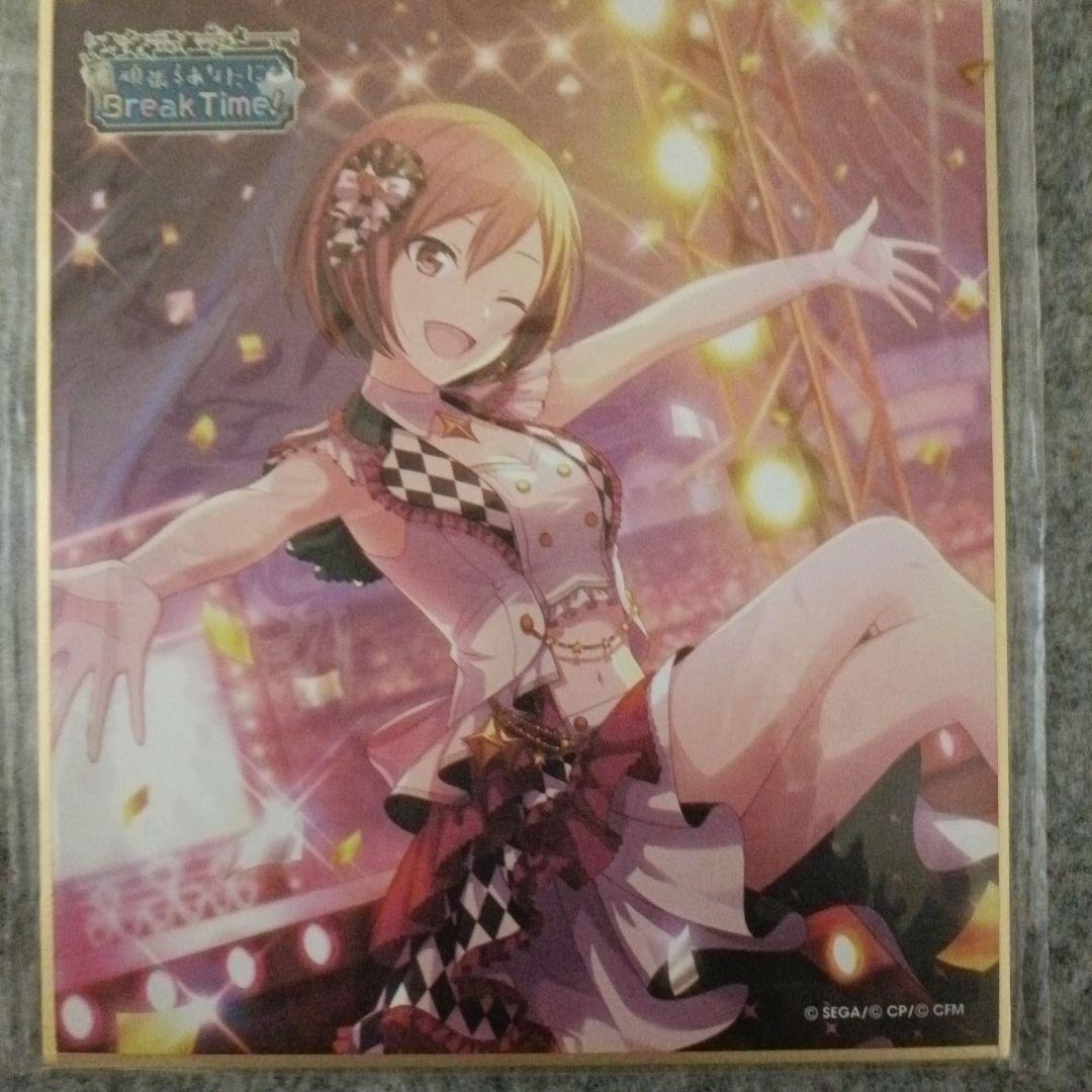 まとめバラ売り可能