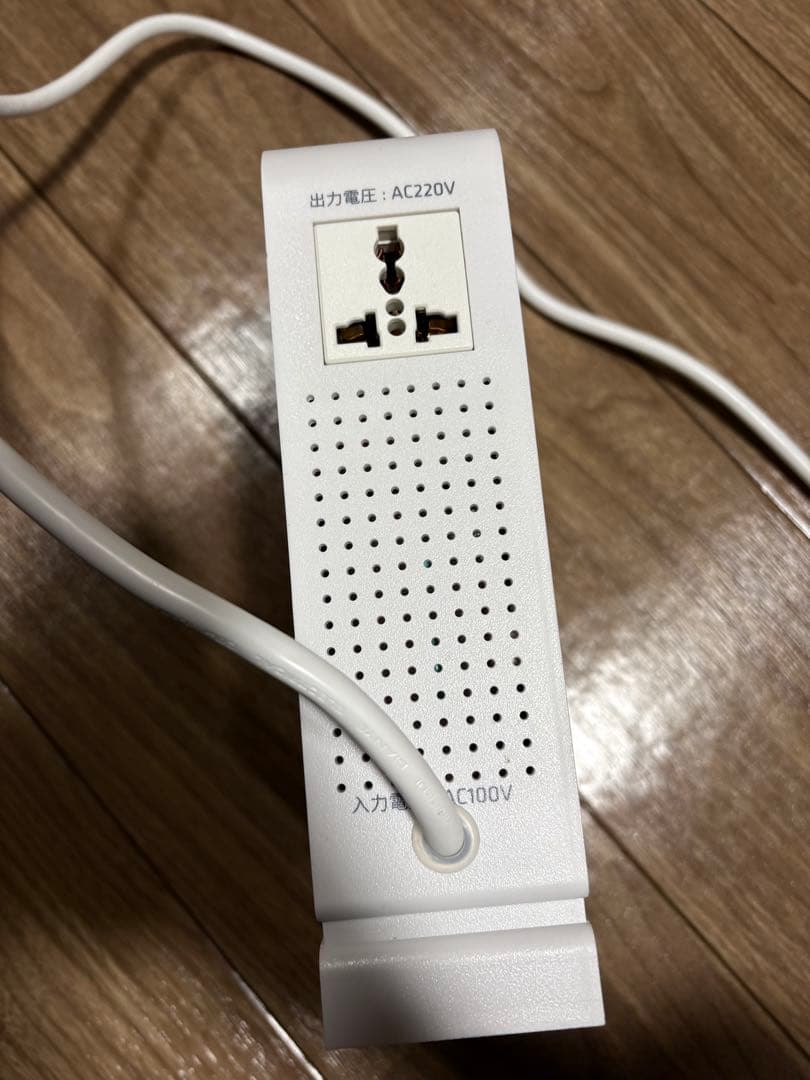 海外電気製品を日本で使用できる昇圧器 1500W