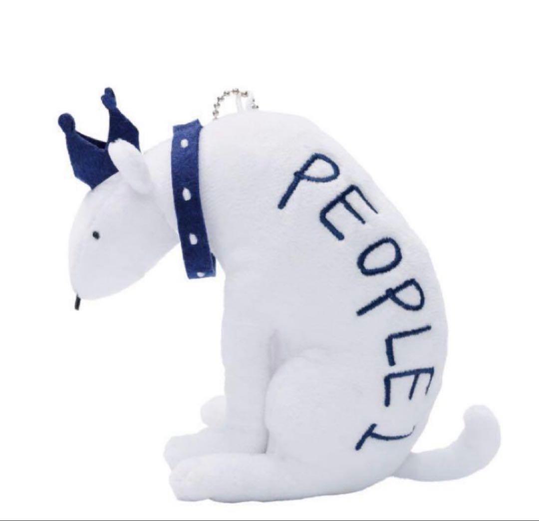 PEOPLE1 STUFFED TOY ぬいぐるみ 犬