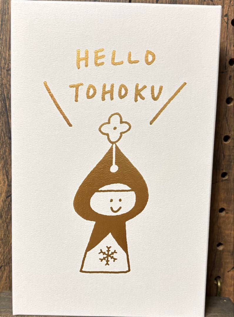 mizutama HELLO TOHOKU 万年筆セット