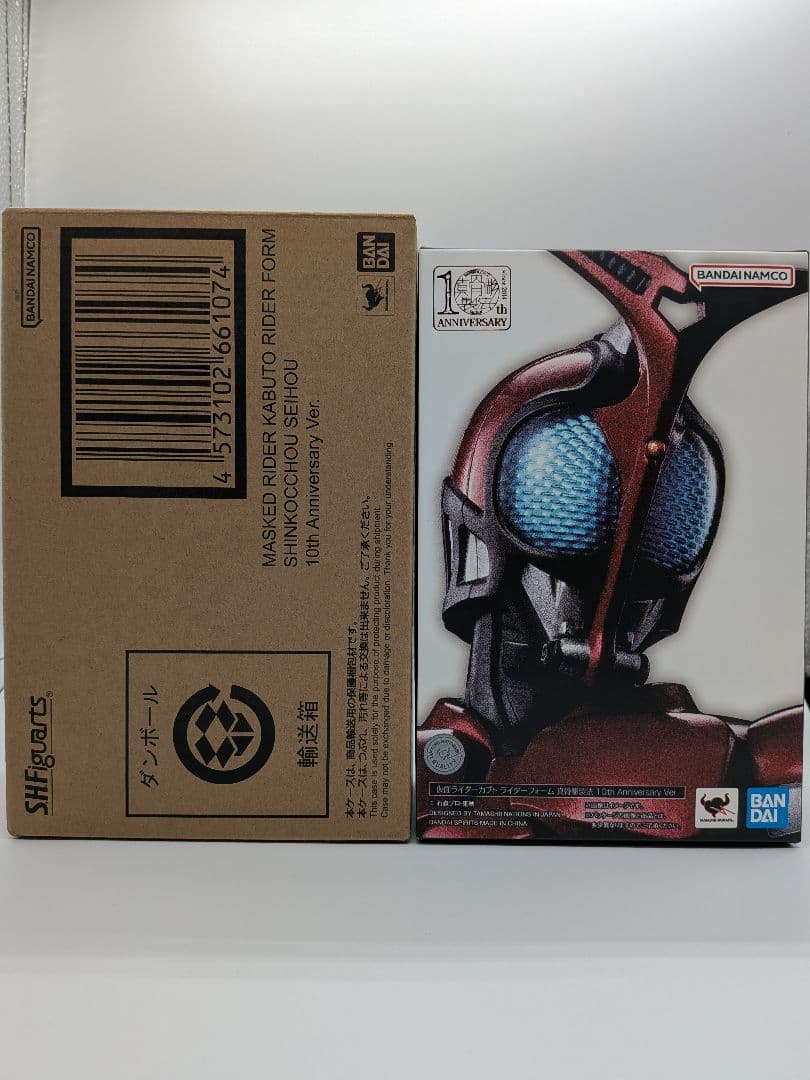 フィギュアーツ 真骨彫製法　仮面ライダーカブト