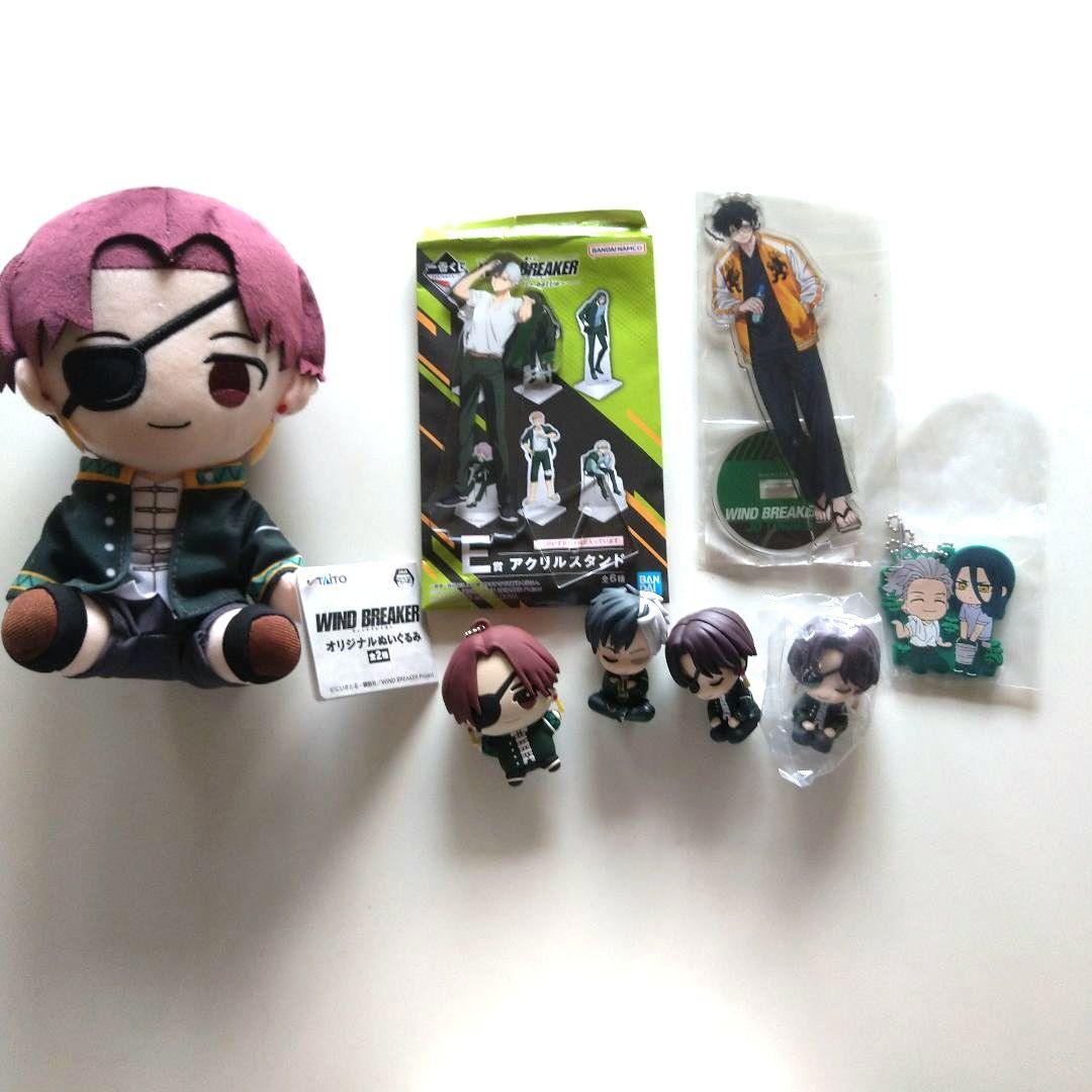 WIND BREAKER 蘇芳隼飛 桜遥 ねんどろいど まとめ売り