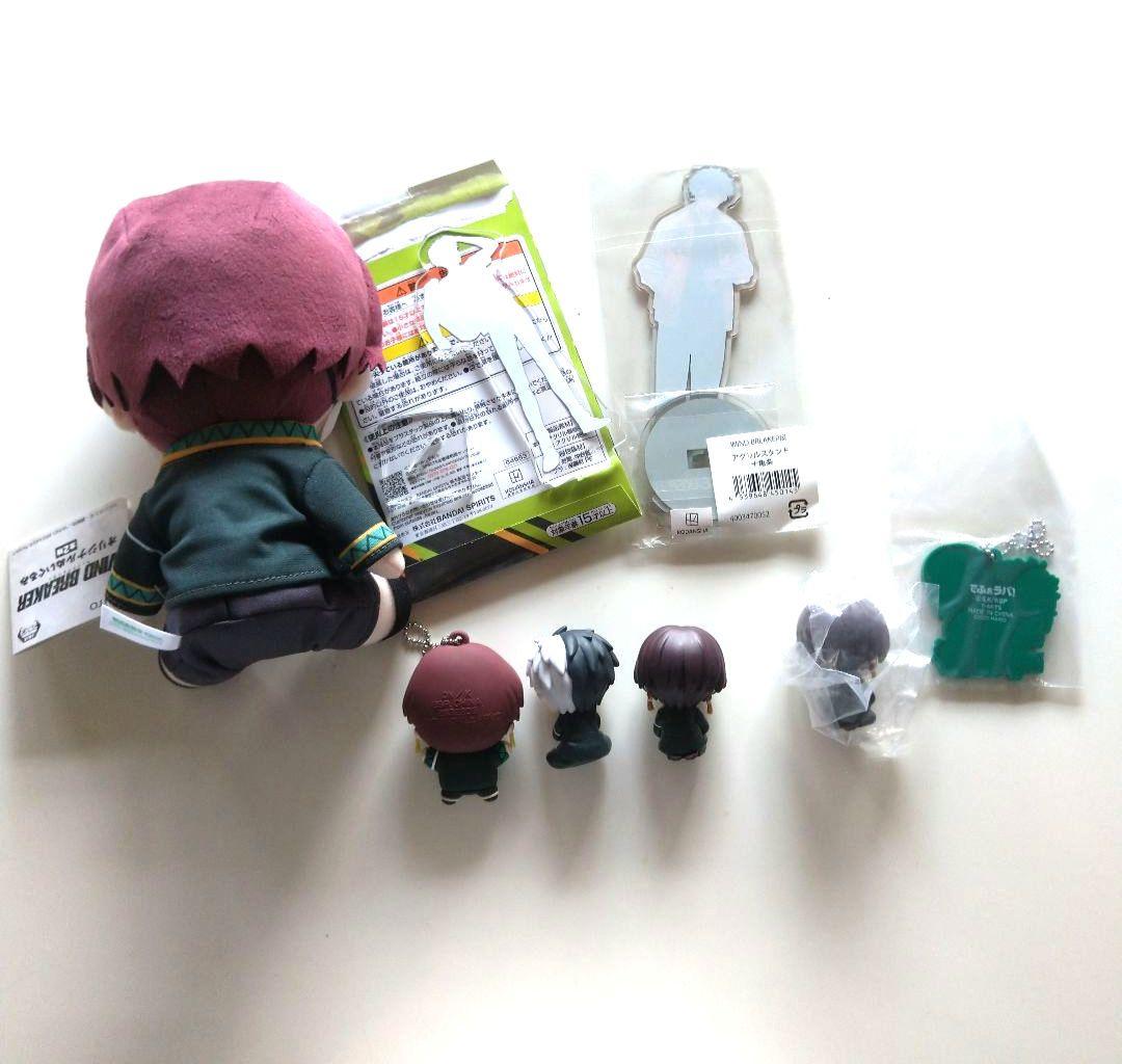 WIND BREAKER 蘇芳隼飛 桜遥 ねんどろいど まとめ売り