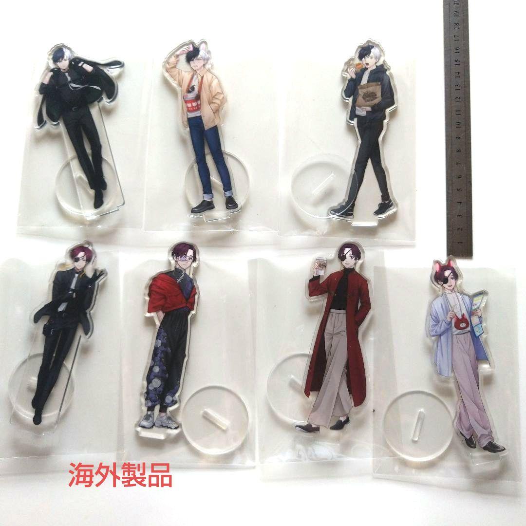 WIND BREAKER 蘇芳隼飛 桜遥 ねんどろいど まとめ売り