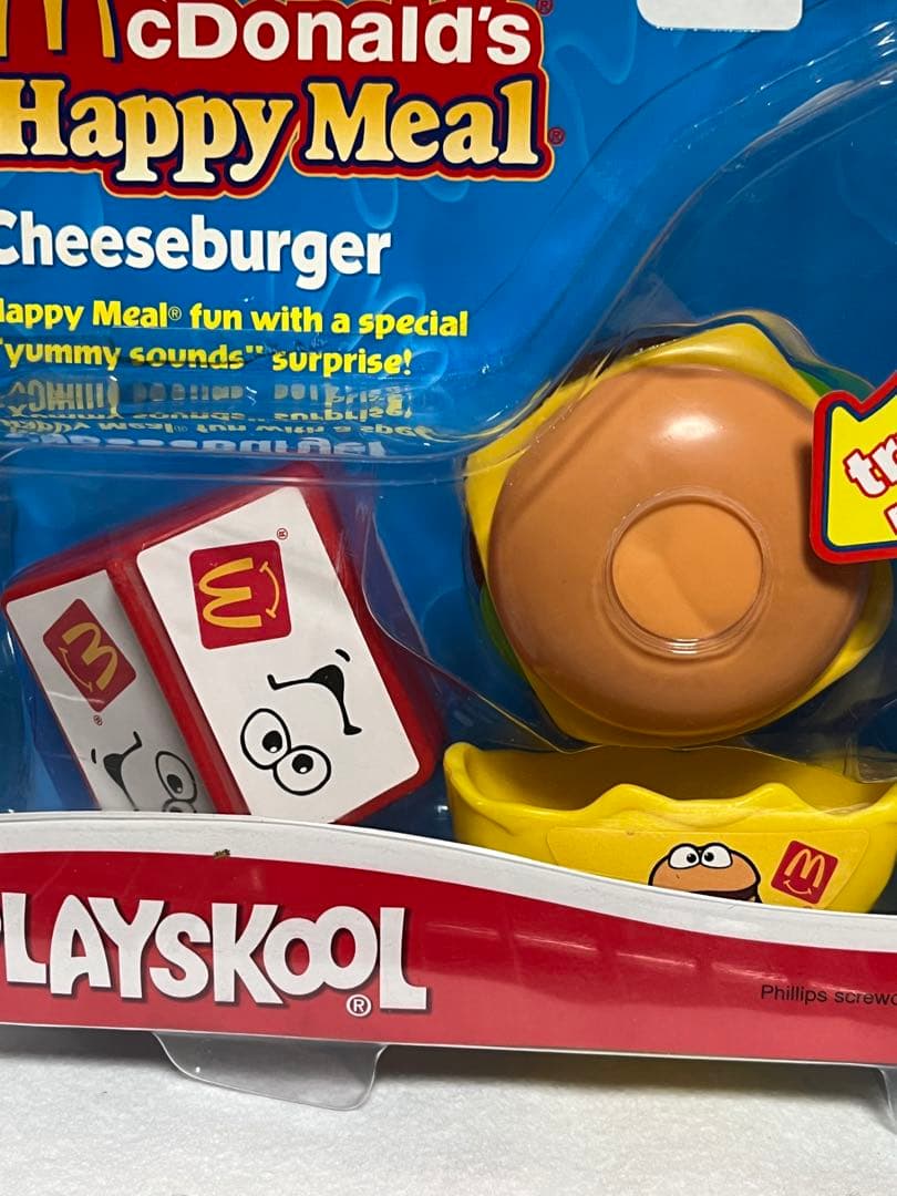 未開封 ハズブロ マクドナルド プレイフード フィギュア