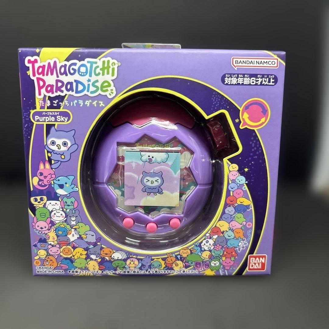 新品たまごっちパラダイス(パープルスカイ) タマラボファイル、ステッカー付き