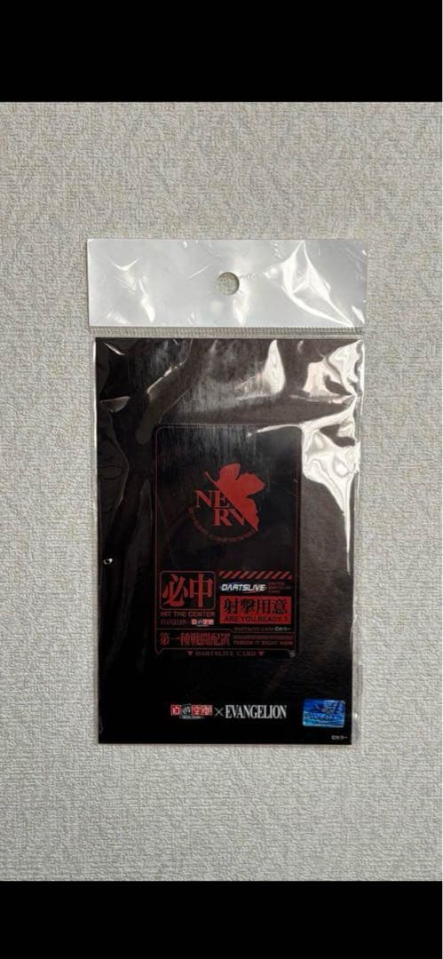 ダーツライブカード　エヴァンゲリオン　NERV
