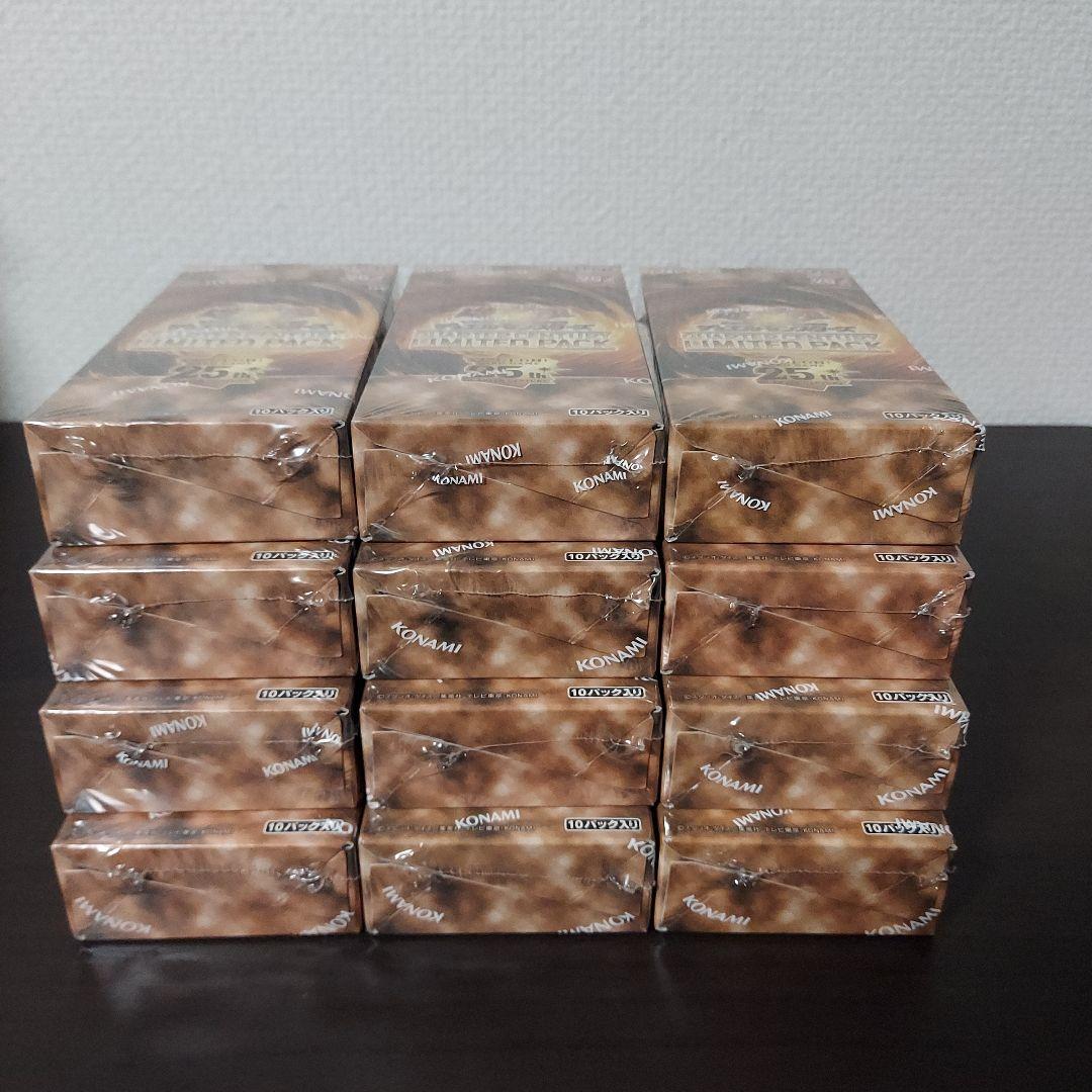 QUARTER CENTURY LIMITED PACK 未開封 12ボックス