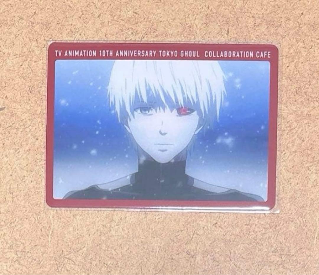 【希少.レア】東京喰種 emo cafe 金木研 イラストカード カフェ 非売品