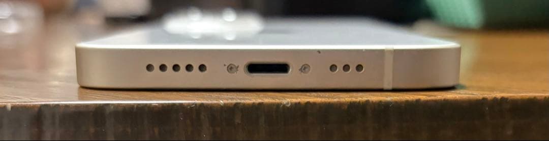 携帯電話本体 IPhone13