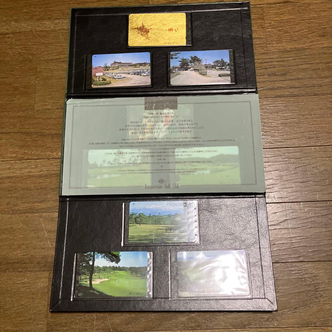 書 Katayanazu Golf Club 90 holes