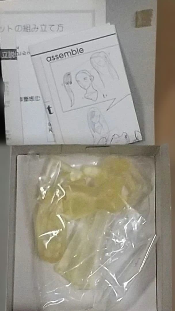 【未組立】コトブキヤ 1/8 レジンキャストキット ティファ3種セット