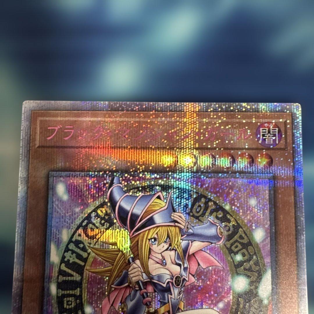 tatsuya　ブラックマジシャンガール