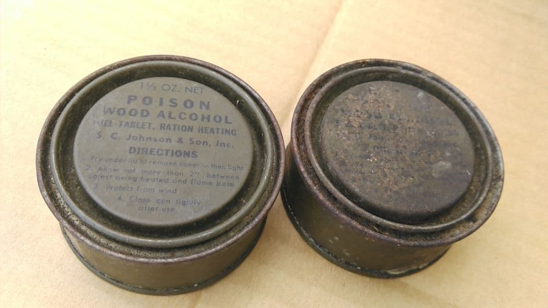 ★レア品★米軍放出ディナーセット★