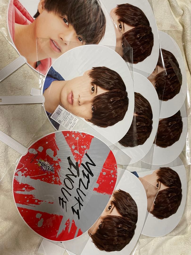 HiHiJets 井上瑞稀 グッズ まとめ売り