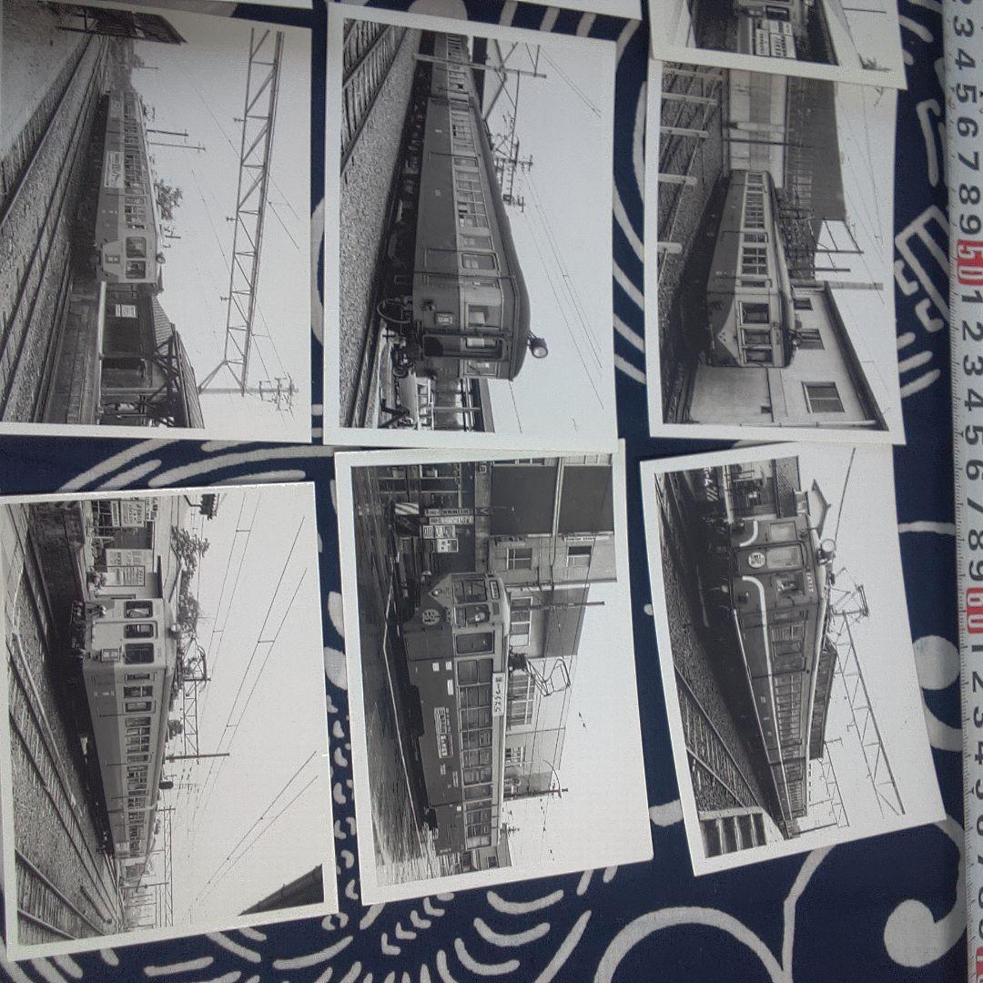 鉄道９バラ売り可能 一枚2480円 昭和時代 鉄道