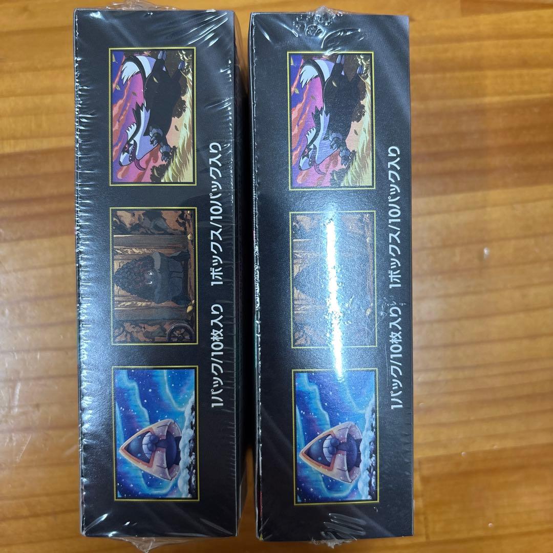 プ*ン様 MEGAドリームex 未開封シュリンク付き2BOX