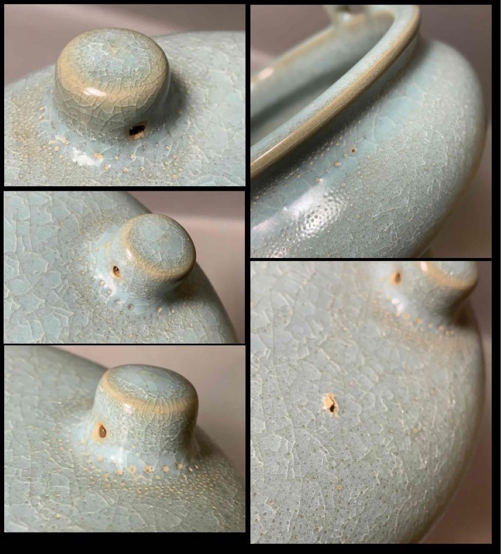 中国 耳付三つ足洗筆（鉢） u6230835