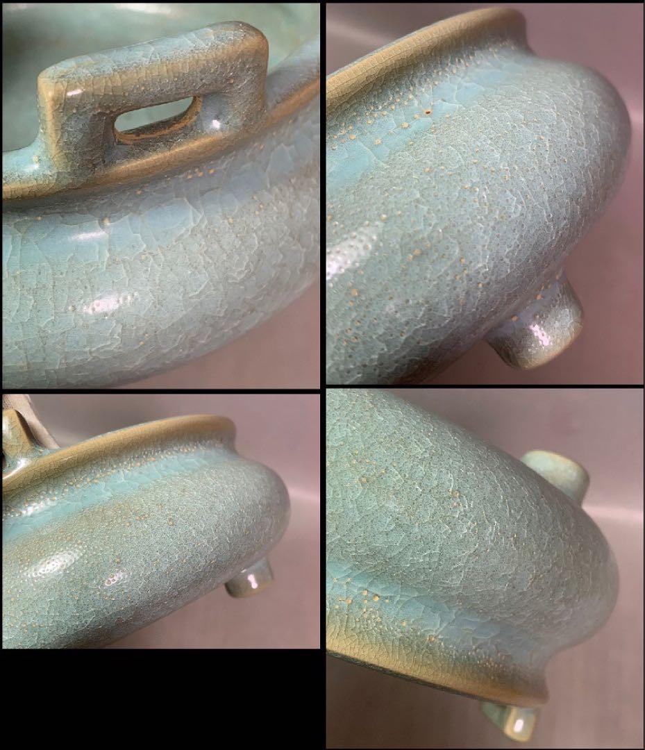 中国 耳付三つ足洗筆（鉢） u6230835